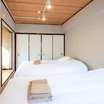 Shinagawa-Ku - Apartment - Vacation Stay 17329